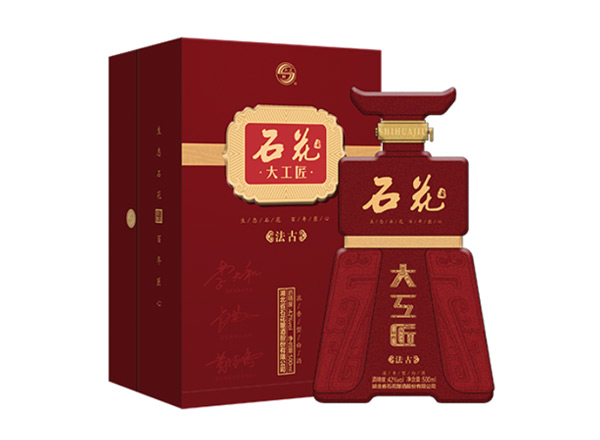 扬州石花大工匠酒回收大工匠法古42度行情价格
