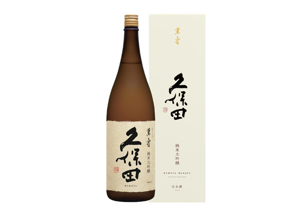 扬州久保田清酒回收久保田万寿萬壽纯米大吟酿1800毫升720ml