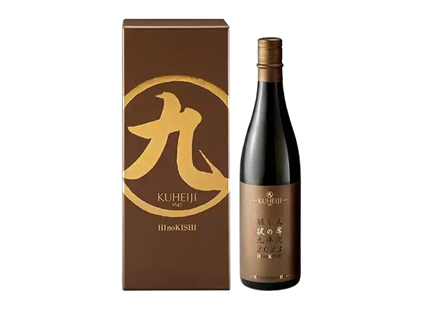 扬州日本清酒回收酿人九平次纯米大吟酿彼の岸清酒